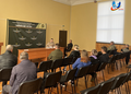 Нажмите чтобы открыть