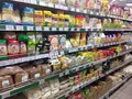 Нажмите чтобы открыть