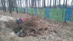 О результатах надзора
