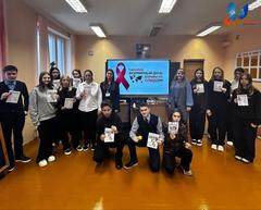 Молодежь за здоровый образ жизни