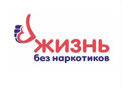 Время действовать, чтобы защитить наши семьи и будущее!