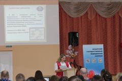 Выбирай специальность - медицинскую профилактику! 