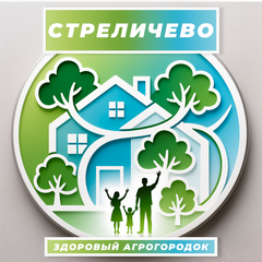 Стреличево - здоровый агрогородок