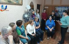 Информационная встреча с трудовым коллективом ГУО «Средняя школа №1 г. Хойники».