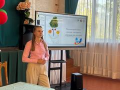 Забота о здоровье начинается сегодня