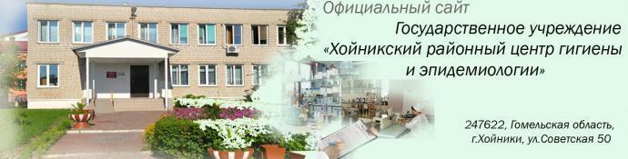 О центре О центре