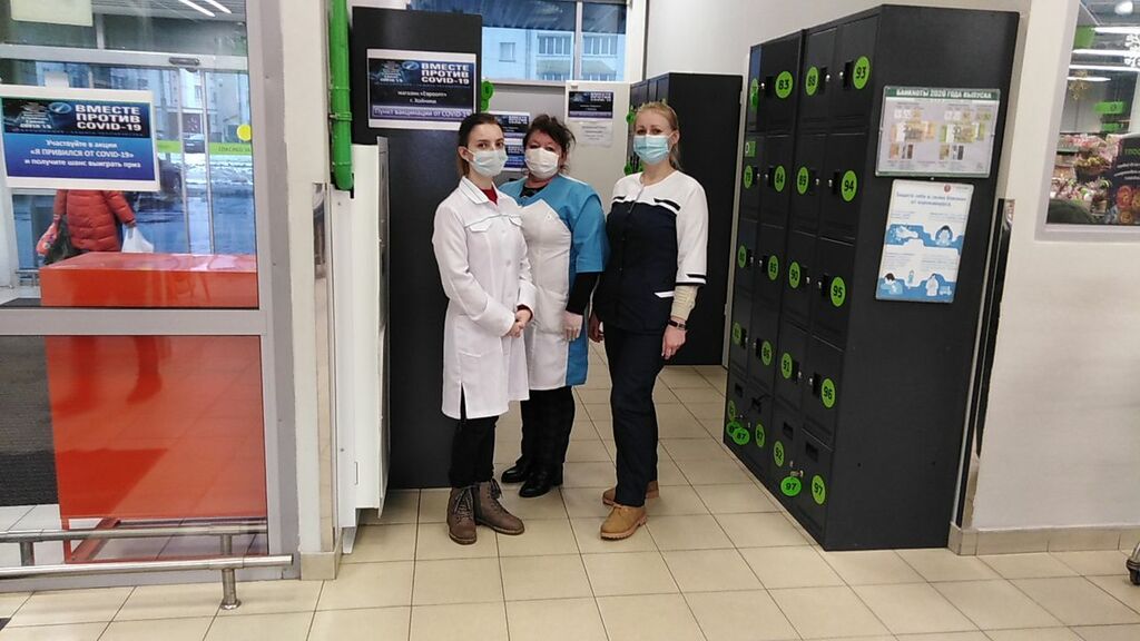 Открылся прививочный пункт в магазине «Евроопт» Открылся прививочный пункт в магазине «Евроопт»